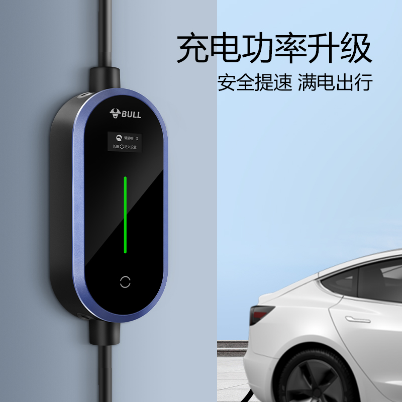 1-240416101920J4.png