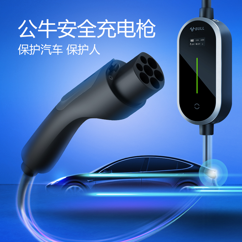 1-24041PU943234.png