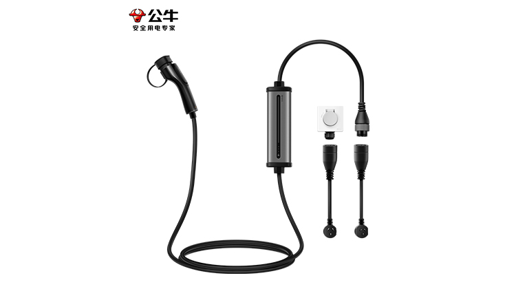 公牛移动式充电器（旅行家）