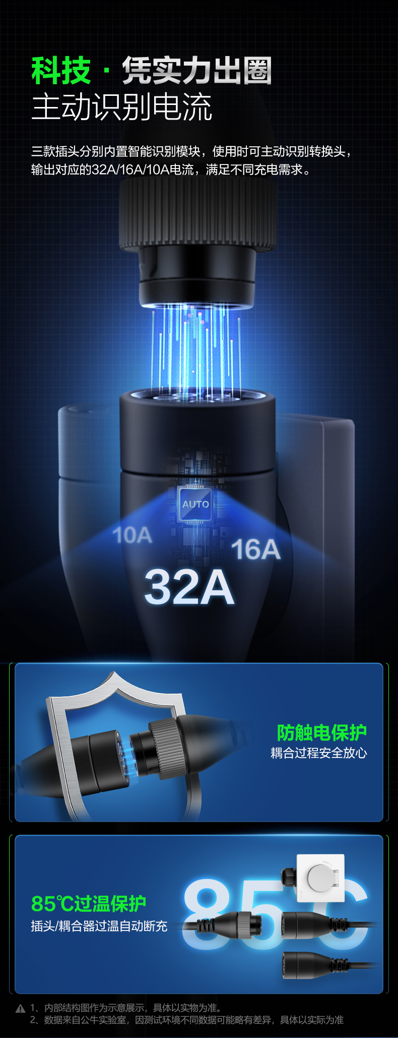 6-7.png