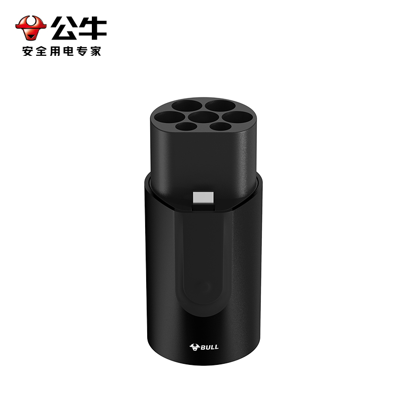 公牛放电转接头
