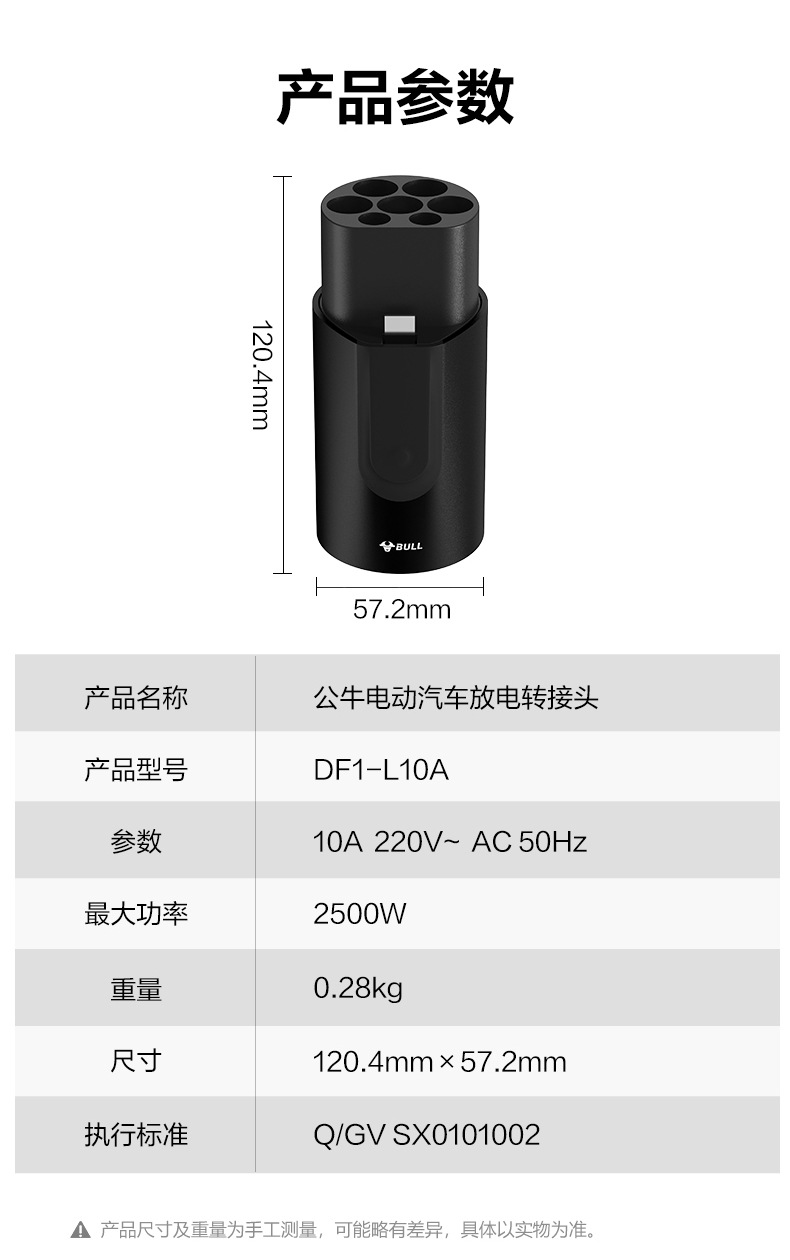 微信图片_20250406163307.jpg